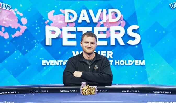 David Peters再次赢得美国扑克公开赛冠军头衔
