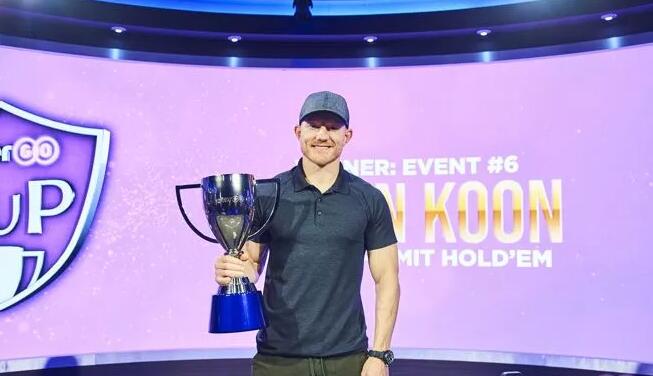 Jason Koon拿下PokerGO杯第六项赛事冠军之位！奖金：$324,000！