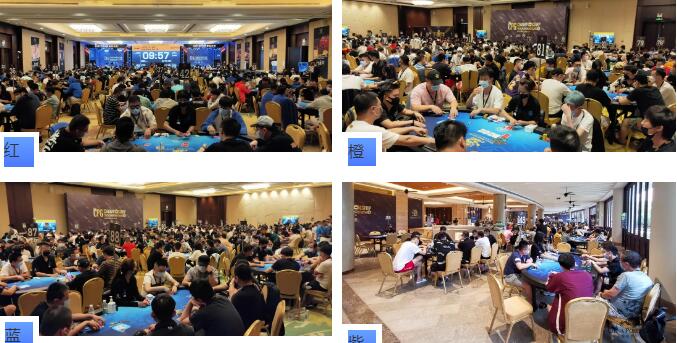 【PokerStars】2021CPG三亚总决赛 | 主赛B组突破千人，其中437人顺利进入下一轮！