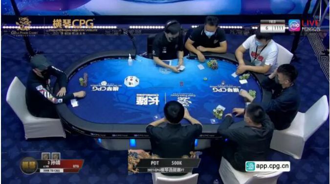 【PokerStars】2021CPG珠海（横琴）选拔赛｜陈李鸿夺得冠军，收获大银龙奖杯！