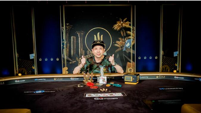 【PokerStars】中国香港选手Winfred Yu夺得传奇扑克赛事5冠军！奖金101万美金！