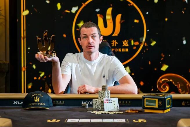 【PokerStars】Tom Dwan夺得个人传奇系列首冠！神级操作碾压全场！
